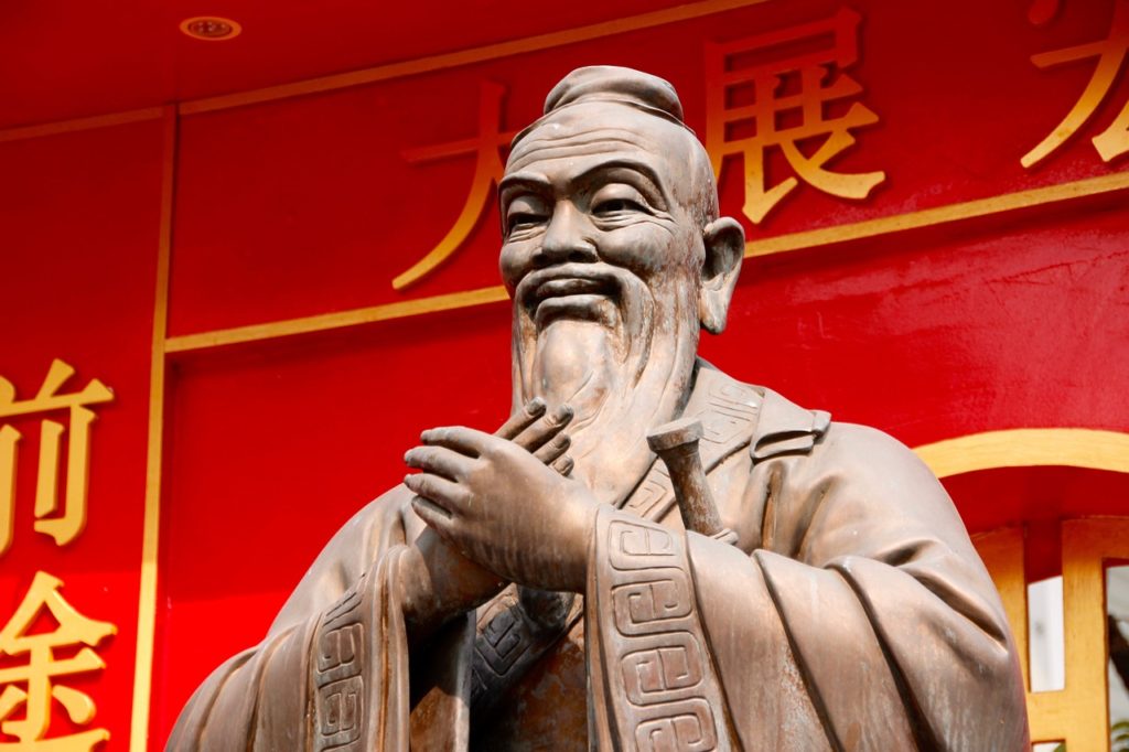 2 Citations De Confucius A Decouvrir Absolument