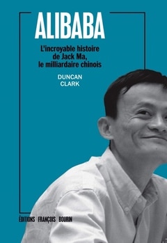 Jack Ma Alibaba Clark Duncan
